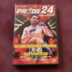 2025年最新】ホドリゴノゲイラの人気アイテム - メルカリ