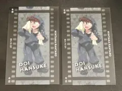 Item thumbnail for item 602f592c-cf2f-41ef-9c8e-39e17aecc55b