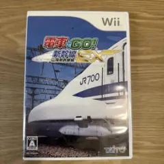 Wii用 電車でGO!新幹線EX 山陽新幹線編