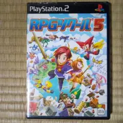 PS2ソフト　RPG ツクール5