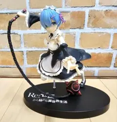 《箱無し》Re:ゼロから始める異世界生活 レム フィギュア