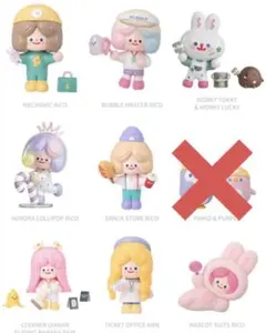 2025年最新】rico popmartの人気アイテム - メルカリ