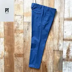 PT TORINO ウールモヘアスラックス ライトグリーン 50サイズ - メルカリ