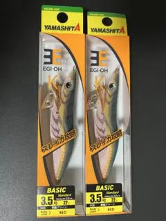 2026年最新】エギ王の人気アイテム - メルカリ