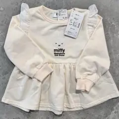 新品★100cm ミッフィー トレーナー 裏毛