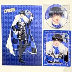 多聞くん今どっち！？ アナザージャケット 坂口桜利 sweet magic