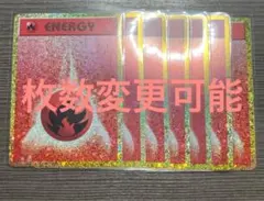 Classic 水エネルギー 8枚セット - メルカリ