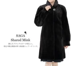 2025年最新】シェアードミンク フードの人気アイテム - メルカリ