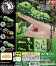 2025年最新】イモムシフィギュアの人気アイテム - メルカリ