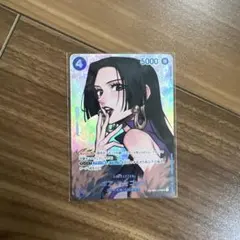 ①ボア・ハンコック SR SP(スペシャルカード) OP01-078 スペシャルカード】OP01-078 ボア・ハンコック SR | ワンピース