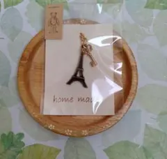 Item thumbnail for item 2a5c75e9-8d51-40f2-a85c-ad6ef0f7cef9