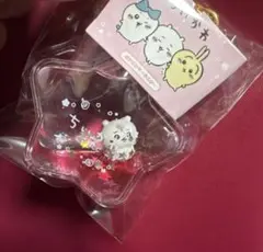 ちいかわ ぷかぷかキーホルダー