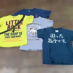 ユニクロ他130サイズ Tシャツ 4枚セット