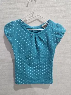 Item thumbnail for item 408e3880-dcb0-4a50-b273-0aa90a4046a7