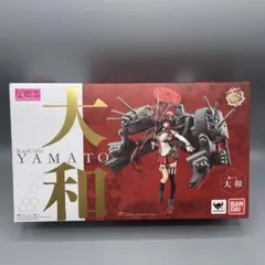 AGP アーマーガールズプロジェクト 大和 フィギュア 艦これ