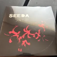 2026年最新】seedaの人気アイテム - メルカリ