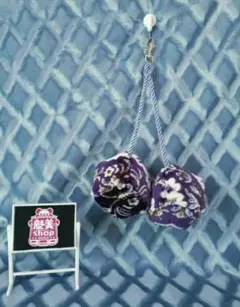 ryouchan様 リクエスト 2点 まとめ商品