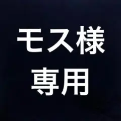 フュージョンワールド エナジーマーカー E-72 金パラレル - メルカリ