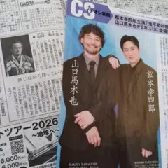 Item thumbnail for item 23bfbb9a-d91f-42a3-a47b-495eb1c1321d