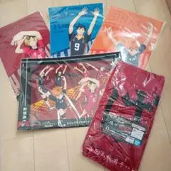 ハイキュー!! 一番くじ　5点セット