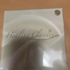 2025年最新】ヒーリング クラシックス ショップジャパンの人気アイテム