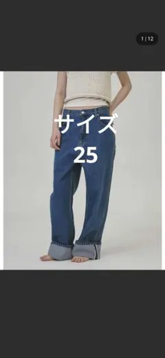 未使用品todayful Cary's Denimライトブルー 25 - メルカリ