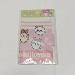 ちいかわ 診察券・お薬手帳ケース3のサムネイル