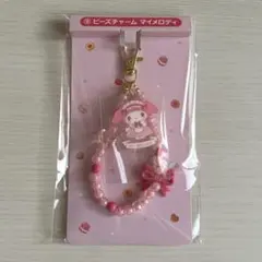 サンリオ マイメロディ クロミ 当たりくじ 当りくじ ①