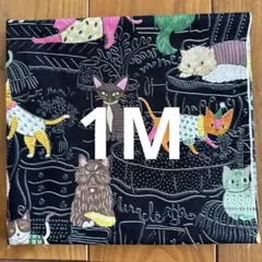 ハンドメイド　生地　オックス生地　猫柄　ネコ柄　KOKKA 1m