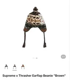 Supreme x Thrasher Earflap Beanie