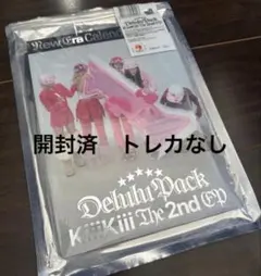 メルカリ