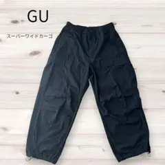 GU スーパーワイドカーゴパンツ ブラックLサイズ