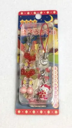 ご当地キティ 根付けストラップ 熱海 - メルカリ