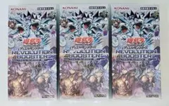 遊戯王 レボリューションブースター 3BOXセット - メルカリ