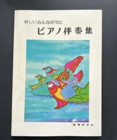 Item thumbnail for item 9ce43117-7ad1-495c-af33-47d841846937