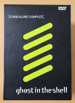 攻殻機動隊　DVDBOX 中文　1~6巻セット
