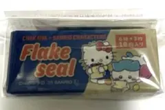 ちいかわ×サンリオキャラクターズ スーパーマーケットな箱付きフレークシール