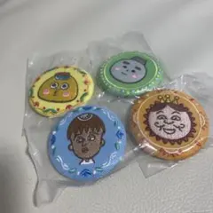 コジコジ刺繍バッジキーホルダー最終値下げ