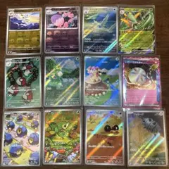 ポケモンカード　AR等複数枚セット　まとめ売り