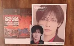 水江建太 写真集3冊セット 特典ブロマイド付き 40 - メルカリ
