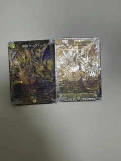 Item thumbnail for item c30a96a0-375d-44e0-bacd-d09b6b31d4c7