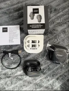 Bose QuietComfort Earbuds II 限定版