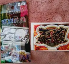 スマスロ 東京喰種 アクリルスタンド CCGの死神