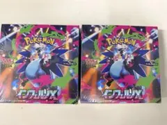 ポケモンカードゲーム　インフェルノX シュリンク付き2Box
