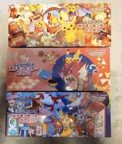2026年最新】ポケモンセンター スペシャルboxの人気アイテム - メルカリ