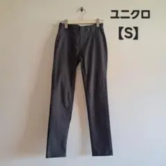 ユニクロ スキニーパンツ レギンスパンツ カジュアルパンツ S グレー