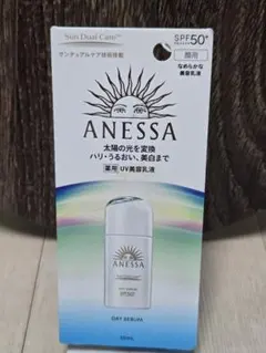 ANESSA DAY SERUM N 30ml SPF50+のサムネイル