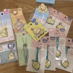 ちいかわうさぎセット100均 Seria セリア