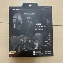Kaedear USB 防水 充電 KDR-M3D 新品未開封のサムネイル
