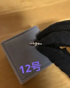 カナル4℃シルバーリング12号サイズ